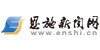 恩施新闻网